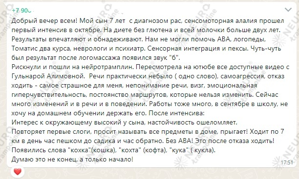 WhatsApp Image 2022-12-07 at 15.55.08.jpeg WhatsApp Image 2022-12-07 at 15.55.08.jpeg